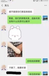 娱乐吃瓜酱网名大全