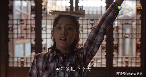 为什么说娱乐圈吃瓜呢